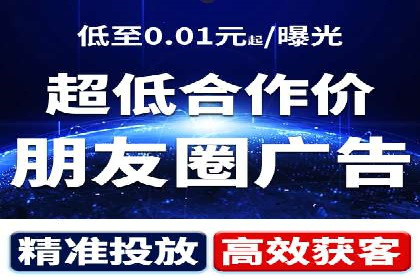 时尚品牌如何利用SEM推广提升销售额
